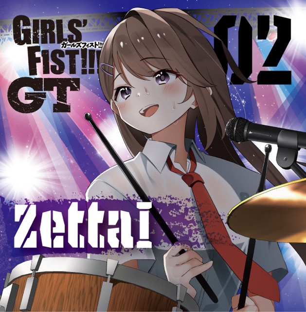 ZettaI