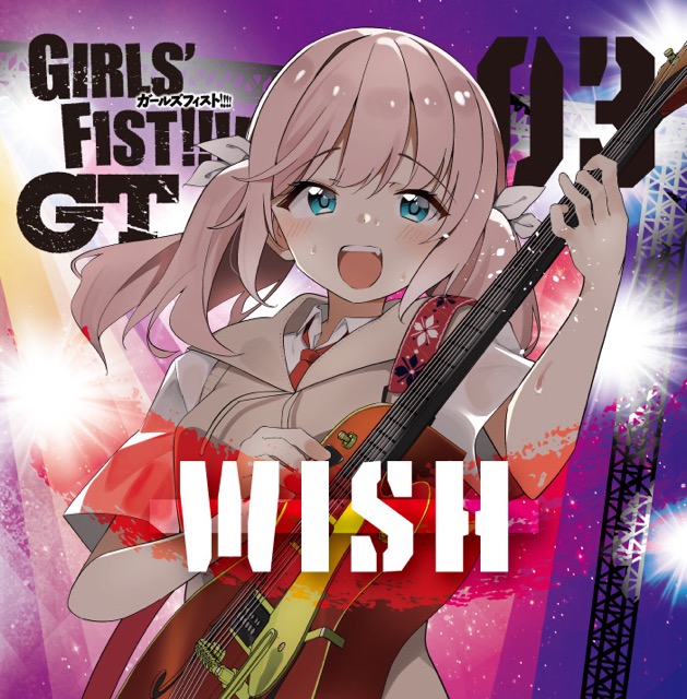WISH
